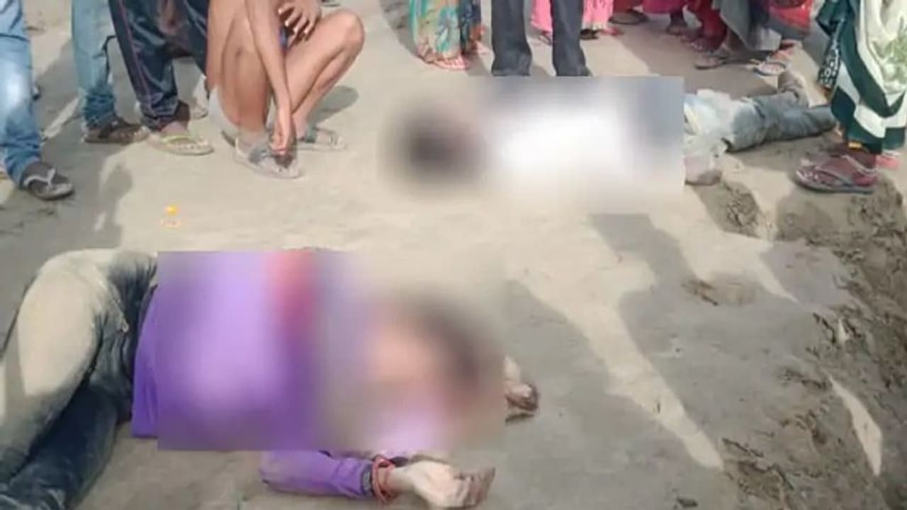 मौसेरे भाई बहन करना चाहते एक दूसरे से शादी, घरवालों को पता लगी लव स्टोरी, फिर..