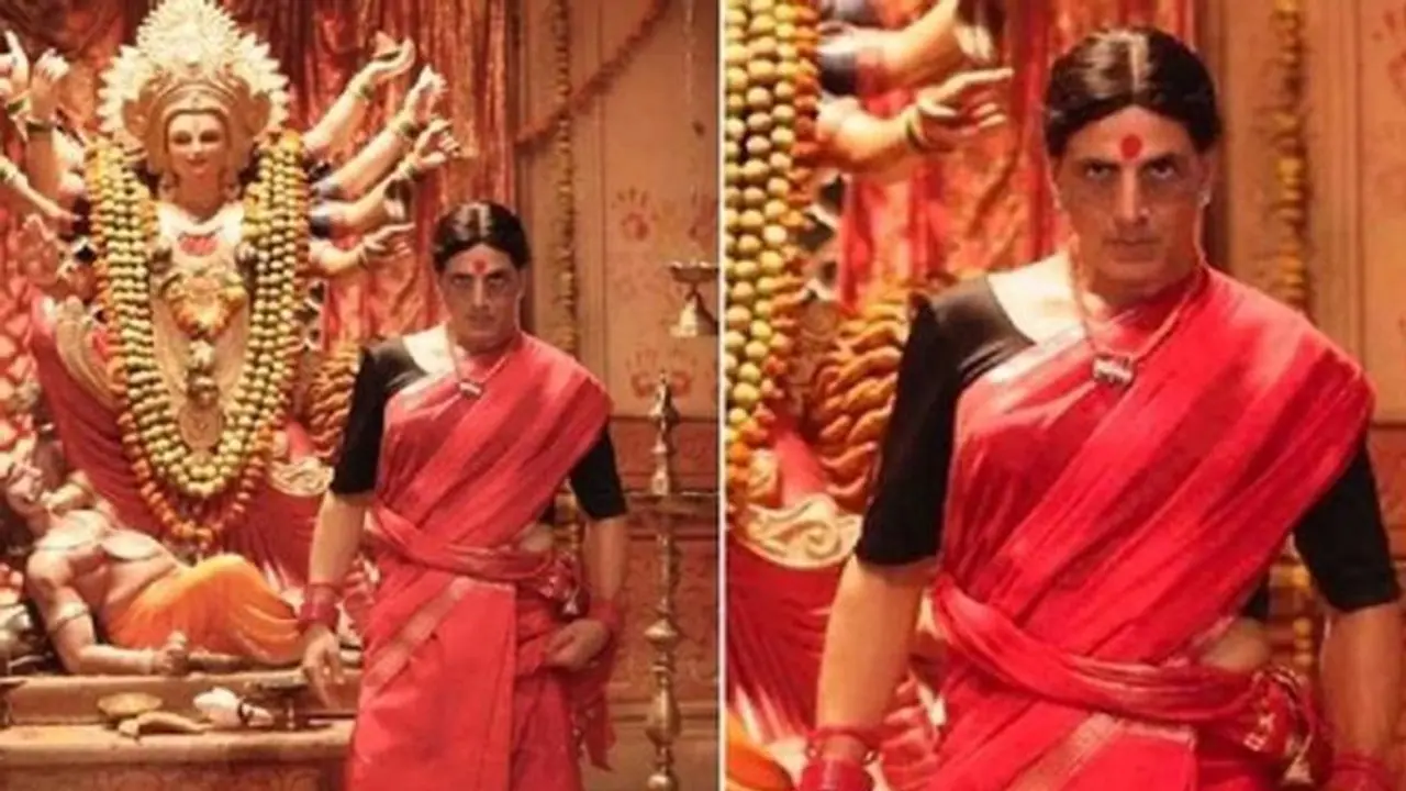जिस फिल्म में लाल साड़ी, माथे पर बिंदी और चूड़ियां पहने नजर आएंगे अक्षय कुमार, वो इस दिन होगी रिलीज जिस फिल्म में लाल साड़ी, माथे पर बिंदी और चूड़ियां पहने नजर आएंगे अक्षय कुमार, वो इस दिन होगी रिलीज
