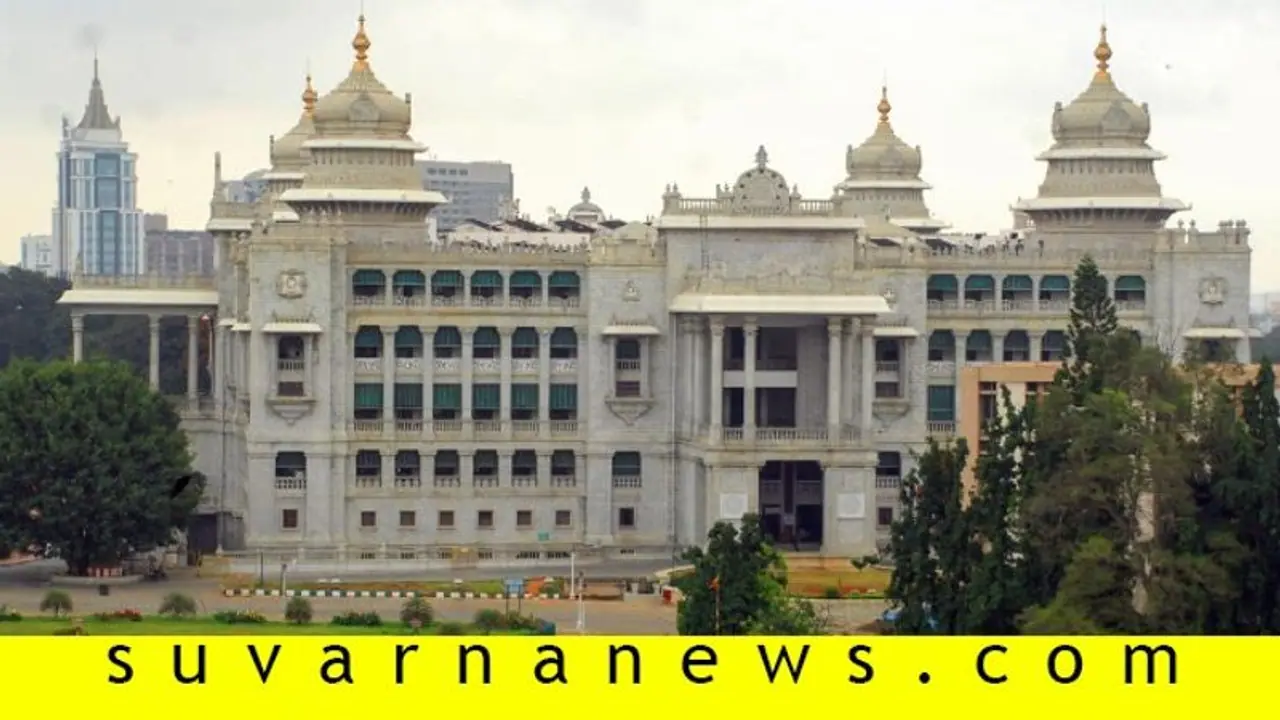 ವಿಕಾಸಸೌಧಕ್ಕೂ ಕೊರೋನಾ ಲಗ್ಗೆ: ಮಹಿಳಾ ಸಿಬ್ಬಂದಿಯೊಬ್ಬರಲ್ಲಿ ಸೋಂಕು ದೃಢ! ವಿಕಾಸಸೌಧಕ್ಕೂ ಕೊರೋನಾ ಲಗ್ಗೆ: ಮಹಿಳಾ ಸಿಬ್ಬಂದಿಯೊಬ್ಬರಲ್ಲಿ ಸೋಂಕು ದೃಢ!