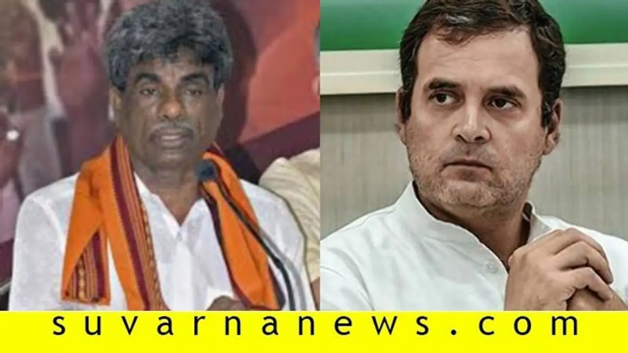 ಭಾರತ ಚೀನಾ ಯುದ್ಧವಾಗ್ತಿದ್ದಾಗ ಪ್ರಧಾನಿ ಲಂಡನ್ನಲ್ಲಿ ವಿಹರಿಸ್ತಿದ್ರು: ರಾಹುಲ್ಗೆ ಕೋಟ ಟಾಂಗ್ ಭಾರತ ಚೀನಾ ಯುದ್ಧವಾಗ್ತಿದ್ದಾಗ ಪ್ರಧಾನಿ ಲಂಡನ್ನಲ್ಲಿ ವಿಹರಿಸ್ತಿದ್ರು: ರಾಹುಲ್ಗೆ ಕೋಟ ಟಾಂಗ್