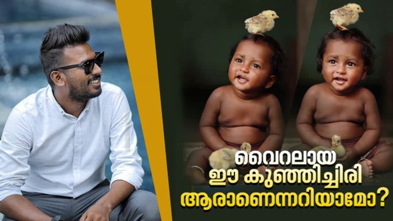 തലയിലൊരു കോഴിക്കുഞ്ഞ്, മടിയിൽ കുഞ്ഞിത്താറാവ്; ഈ വൈറൽ താരത്തിന്റെ പേരെന്താണെന്നോ? തലയിലൊരു കോഴിക്കുഞ്ഞ്, മടിയിൽ കുഞ്ഞിത്താറാവ്; ഈ വൈറൽ താരത്തിന്റെ പേരെന്താണെന്നോ?