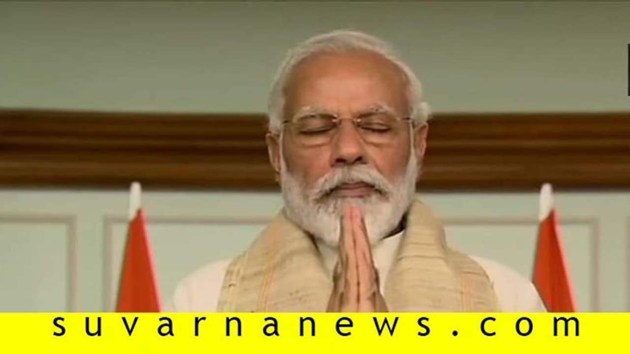 ನಮ್ಮ ಯೋಧರ ಬಲಿದಾನ ವ್ಯರ್ಥವಾಗುವುದಿಲ್ಲ: ಹುತಾತ್ಮ ಯೋಧರಿಗೆ ಮೋದಿ ಶ್ರದ್ಧಾಂಜಲಿ! ನಮ್ಮ ಯೋಧರ ಬಲಿದಾನ ವ್ಯರ್ಥವಾಗುವುದಿಲ್ಲ: ಹುತಾತ್ಮ ಯೋಧರಿಗೆ ಮೋದಿ ಶ್ರದ್ಧಾಂಜಲಿ!