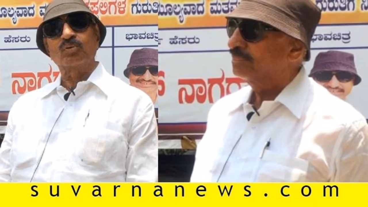 ಲಾಕ್ಡೌನ್ ಅವಧಿಯಲ್ಲಿ ವಾಟಾಳ್ ನಾಗರಾಜ್ ಗೆ ಬೊಜ್ಜು..? ಲಾಕ್ಡೌನ್ ಅವಧಿಯಲ್ಲಿ ವಾಟಾಳ್ ನಾಗರಾಜ್ ಗೆ ಬೊಜ್ಜು..?