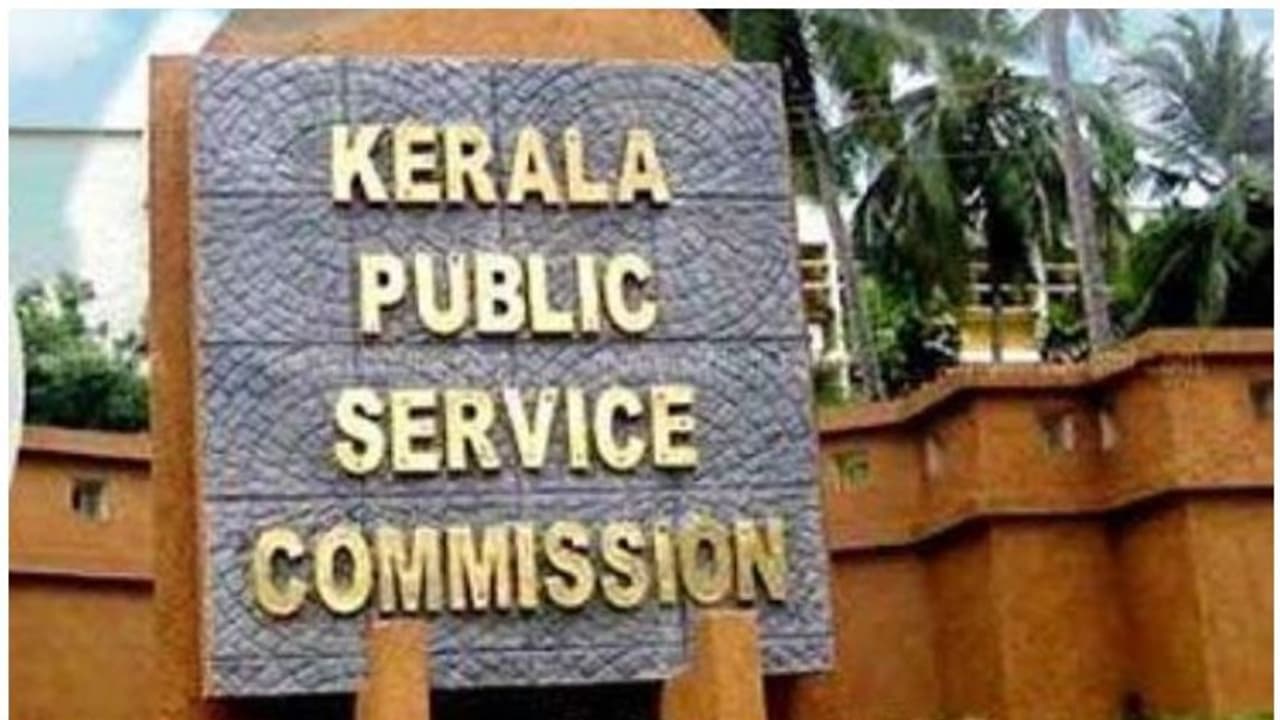 തിരുവനന്തപുരം കോർപറേഷൻ പരിധിയിൽ നടത്താനിരുന്ന അഭിമുഖം മാറ്റി വച്ചതായി പിഎസ്‍സി