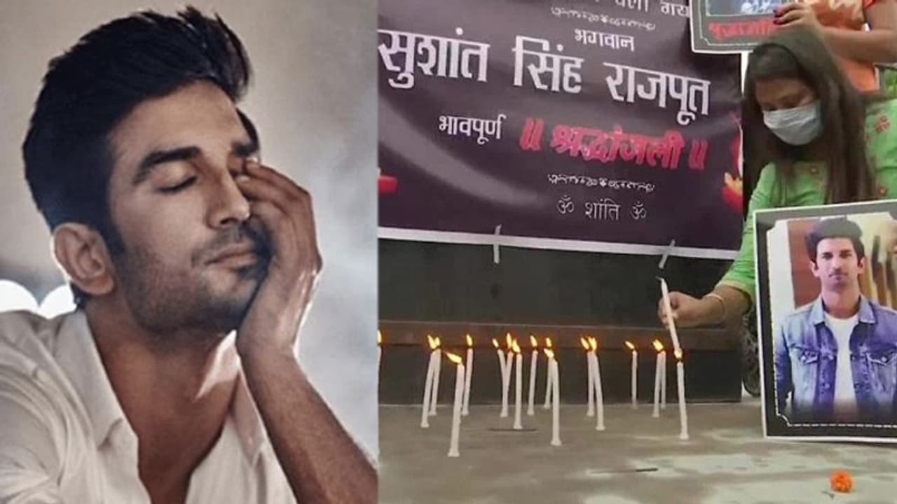 सुशांत सिंह सुसाइड केस में मैनेजर से 8 घंटे पूछताछ, बॉलीवुड के इन दिग्गजों पर दर्ज हुआ केस, पुलिस लेगी एक्शन सुशांत सिंह सुसाइड केस में मैनेजर से 8 घंटे पूछताछ, बॉलीवुड के इन दिग्गजों पर दर्ज हुआ केस, पुलिस लेगी एक्शन