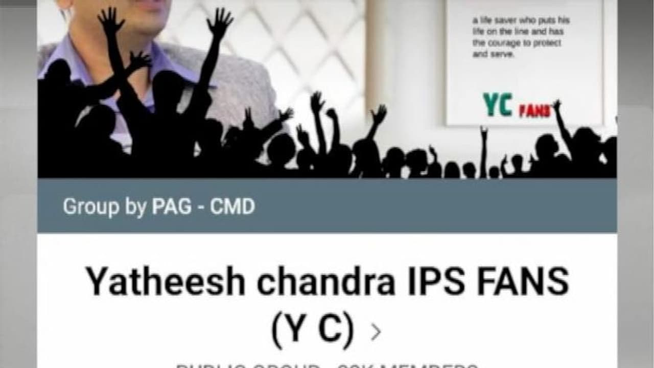 വിവാഹ വാഗ്ദാനം നൽകി പണം തട്ടി; തട്ടിപ്പ് ഫേസ്ബുക്കിൽ യതീഷ് ചന്ദ്രയുടെ ഫാൻസ് കൂട്ടായ്മയുണ്ടാക്കി വിവാഹ വാഗ്ദാനം നൽകി പണം തട്ടി; തട്ടിപ്പ് ഫേസ്ബുക്കിൽ യതീഷ് ചന്ദ്രയുടെ ഫാൻസ് കൂട്ടായ്മയുണ്ടാക്കി