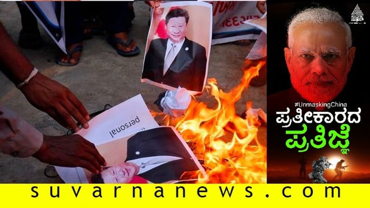 ಚೀನಾ ಉತ್ಪನ್ನಕ್ಕೆ ಭಾರತ ಬ್ರೇಕ್?: ಪಿಎಂ ಕಚೇರಿಯಲ್ಲಿ ಸಭೆ!