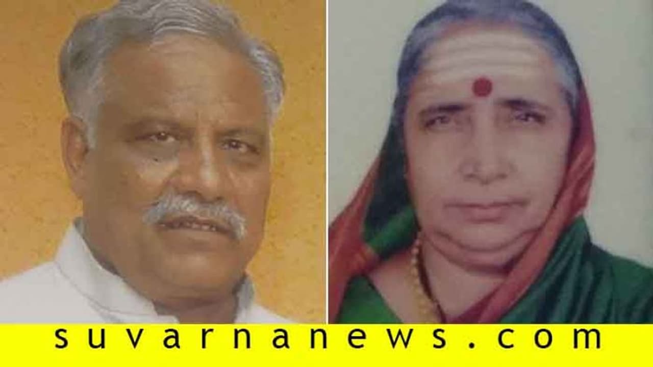 ಹಾವೇರಿ: ತಾಯಿ ನಿಧನದ ಸುದ್ದಿ ಕೇಳಿ ಕೆಲವೇ ಗಂಟೆಯಲ್ಲಿ ಮಗನೂ ಸಾವು ಹಾವೇರಿ: ತಾಯಿ ನಿಧನದ ಸುದ್ದಿ ಕೇಳಿ ಕೆಲವೇ ಗಂಟೆಯಲ್ಲಿ ಮಗನೂ ಸಾವು