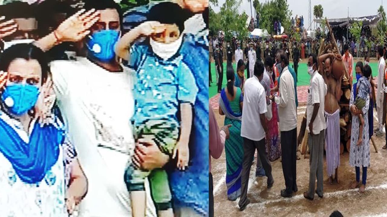 సెల్యూట్ కల్నల్... సైనిక లాంఛనాలతో సంతోష్ బాబు అంత్యక్రియలు పూర్తి సెల్యూట్ కల్నల్... సైనిక లాంఛనాలతో సంతోష్ బాబు అంత్యక్రియలు పూర్తి