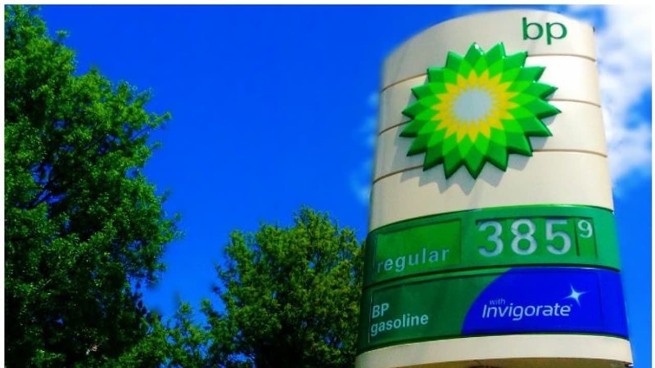 ബ്രിട്ടീഷ് പെട്രോളിയം പുതിയ സർവീസ് സെന്റർ തുടങ്ങുന്നു; രണ്ടായിരം ഇന്ത്യാക്കാർക്ക് ജോലി ബ്രിട്ടീഷ് പെട്രോളിയം പുതിയ സർവീസ് സെന്റർ തുടങ്ങുന്നു; രണ്ടായിരം ഇന്ത്യാക്കാർക്ക് ജോലി