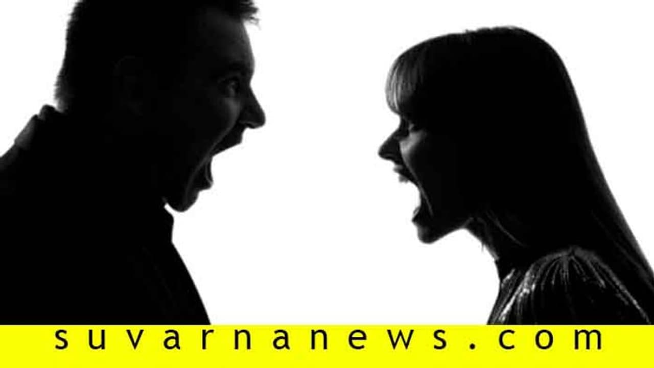 ನಿಮ್ಮವರೊಂದಿಗೆ ವಾದಿಸುವಾಗ ಈ ತಪ್ಪುಗಳನ್ನು ಮಾಡಬೇಡಿ ನಿಮ್ಮವರೊಂದಿಗೆ ವಾದಿಸುವಾಗ ಈ ತಪ್ಪುಗಳನ್ನು ಮಾಡಬೇಡಿ