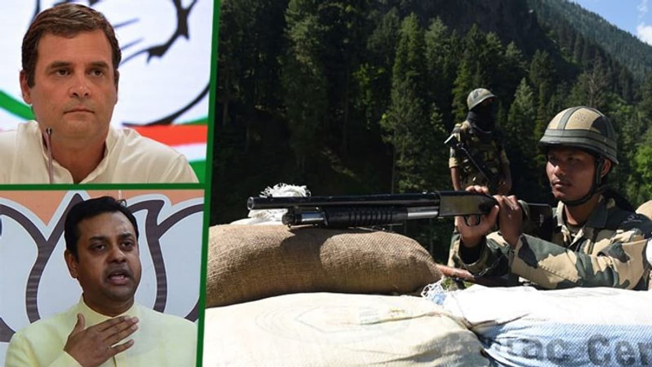 লাদাখ নিয়ে রাহুলের মন্তব্যকে হাতিয়ার করতে পারে চিন, কংগ্রেস সাংসদের বিরুদ্ধে অভিযোগ বিজেপির লাদাখ নিয়ে রাহুলের মন্তব্যকে হাতিয়ার করতে পারে চিন, কংগ্রেস সাংসদের বিরুদ্ধে অভিযোগ বিজেপির