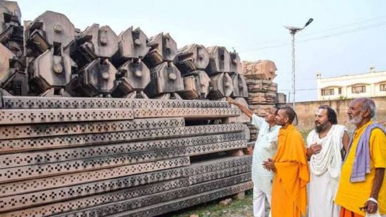 ಅಯೋಧ್ಯೆ ರಾಮಮಂದಿರ ಭೂಮಿ ಪೂಜೆಗೆ 40 ಕೆಜಿ ಬೆಳ್ಳಿ ಚಪ್ಪಡಿ ಬಳಕೆ! ಅಯೋಧ್ಯೆ ರಾಮಮಂದಿರ ಭೂಮಿ ಪೂಜೆಗೆ 40 ಕೆಜಿ ಬೆಳ್ಳಿ ಚಪ್ಪಡಿ ಬಳಕೆ!