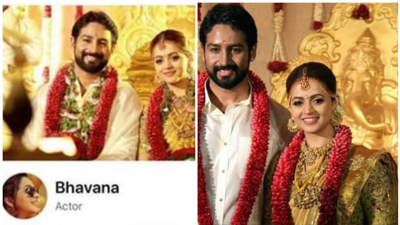 ആ ഫേസ്ബുക്ക് പേജ് ഫേക്കാണ്, അറിയിപ്പുമായി ഭാവന ആ ഫേസ്ബുക്ക് പേജ് ഫേക്കാണ്, അറിയിപ്പുമായി ഭാവന