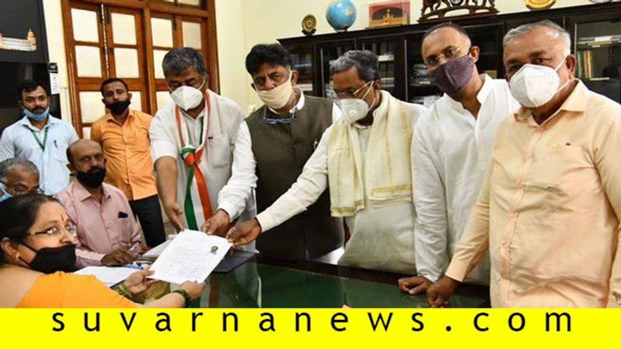 ಪರಿಷತ್ ಎಲೆಕ್ಷನ್: ಬಿ.ಕೆ. ಹರಿಪ್ರಸಾದ್ ಬಳಿ ಇದೆ 14.62 ಕೋಟಿ ರು. ಮೌಲ್ಯದ ಆಸ್ತಿ ಪರಿಷತ್ ಎಲೆಕ್ಷನ್: ಬಿ.ಕೆ. ಹರಿಪ್ರಸಾದ್ ಬಳಿ ಇದೆ 14.62 ಕೋಟಿ ರು. ಮೌಲ್ಯದ ಆಸ್ತಿ