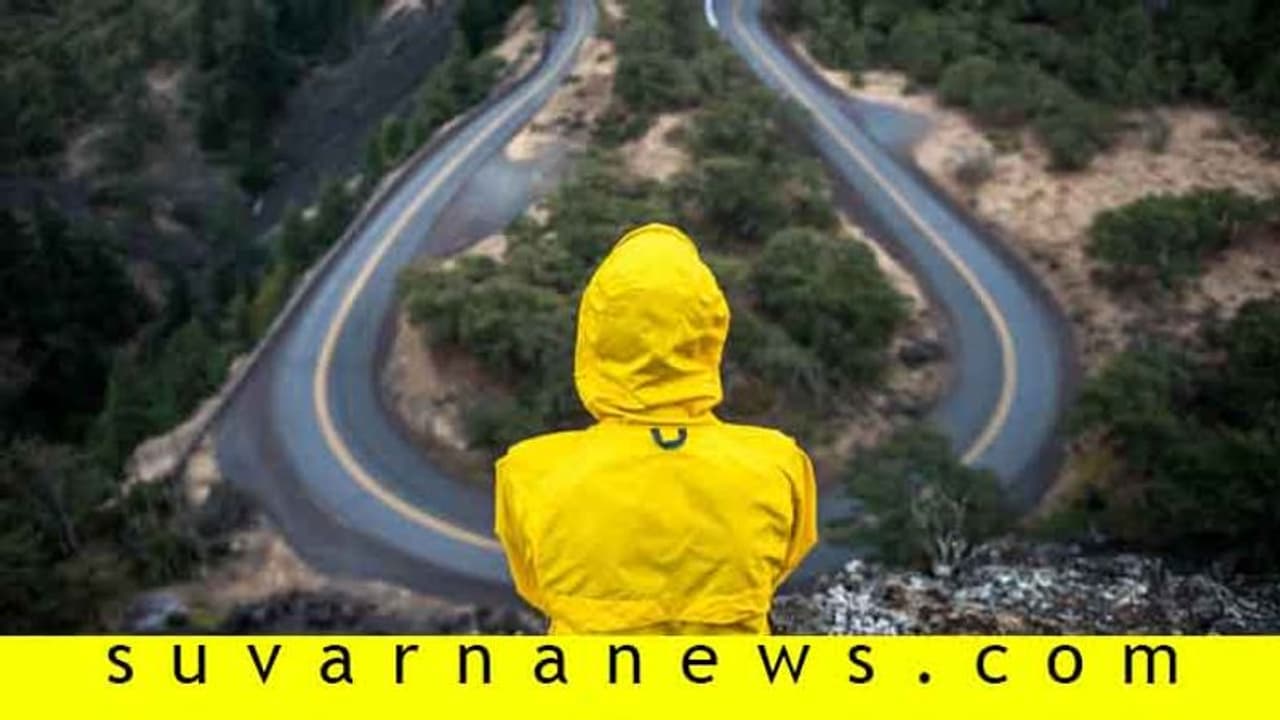 ಪ್ರವಾಸ ಮಿಸ್ ಮಾಡ್ಕೋತಿದೀರಾ? ಸದ್ಯಕ್ಕೆ ಹೀಗ್ ಮಾಡಿ