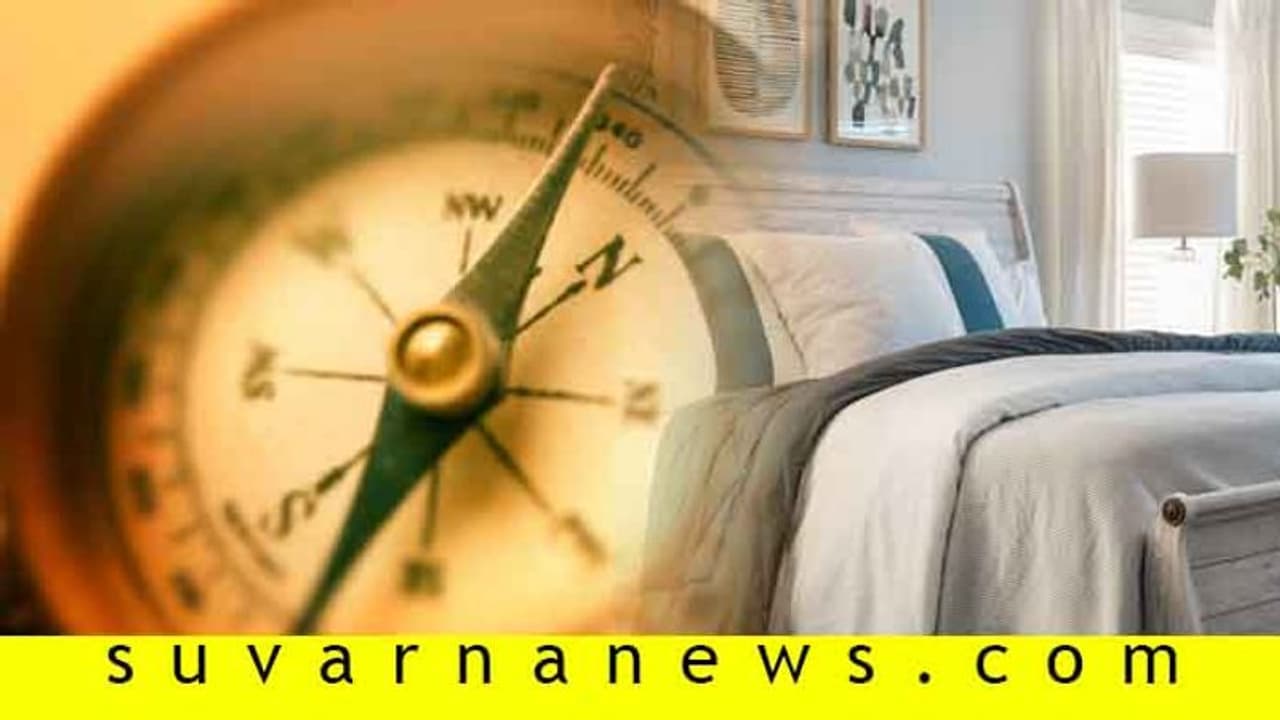 ಇವುಗಳನ್ನು ಬೇರೆಯವರಿಂದ ಪಡೆದರೆ ದಾರಿದ್ರ್ಯವನ್ನು ಕೇಳಿ ಪಡೆದಂತೆ! ಇವುಗಳನ್ನು ಬೇರೆಯವರಿಂದ ಪಡೆದರೆ ದಾರಿದ್ರ್ಯವನ್ನು ಕೇಳಿ ಪಡೆದಂತೆ!