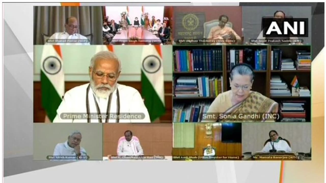 గాల్వాన్ ఘటనపై కేంద్రం అఖిలపక్ష సమావేశం: దేశం మీవెంటేనన్న మమత గాల్వాన్ ఘటనపై కేంద్రం అఖిలపక్ష సమావేశం: దేశం మీవెంటేనన్న మమత