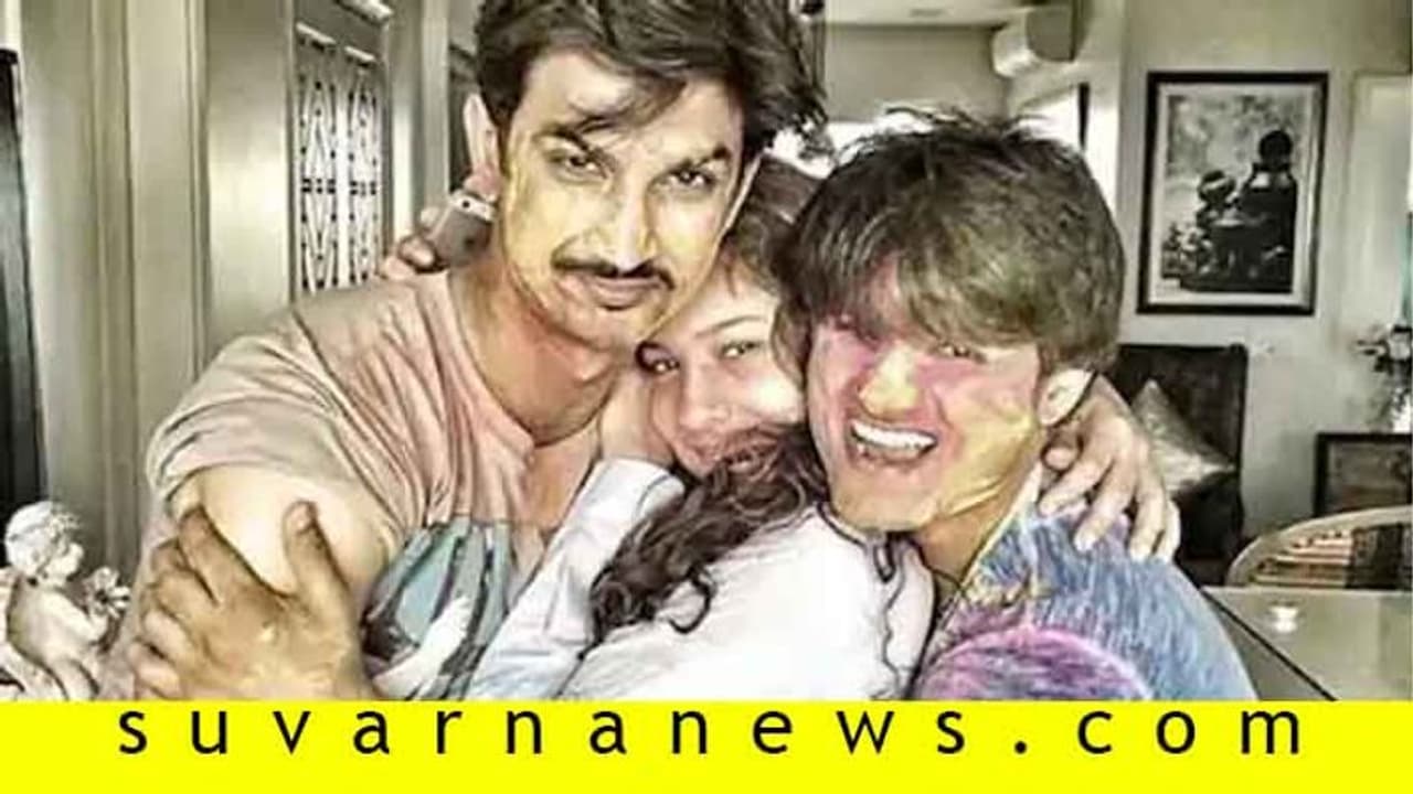 ಮಾಜಿ ಪ್ರೇಯಸಿ ಅಂಕಿತಾ ಮನೆ ನೇಮ್ ಪ್ಲೇಟಲ್ಲಿನ್ನೂ ಸುಶಾಂತ್ ಹೆಸರು! ಮಾಜಿ ಪ್ರೇಯಸಿ ಅಂಕಿತಾ ಮನೆ ನೇಮ್ ಪ್ಲೇಟಲ್ಲಿನ್ನೂ ಸುಶಾಂತ್ ಹೆಸರು!