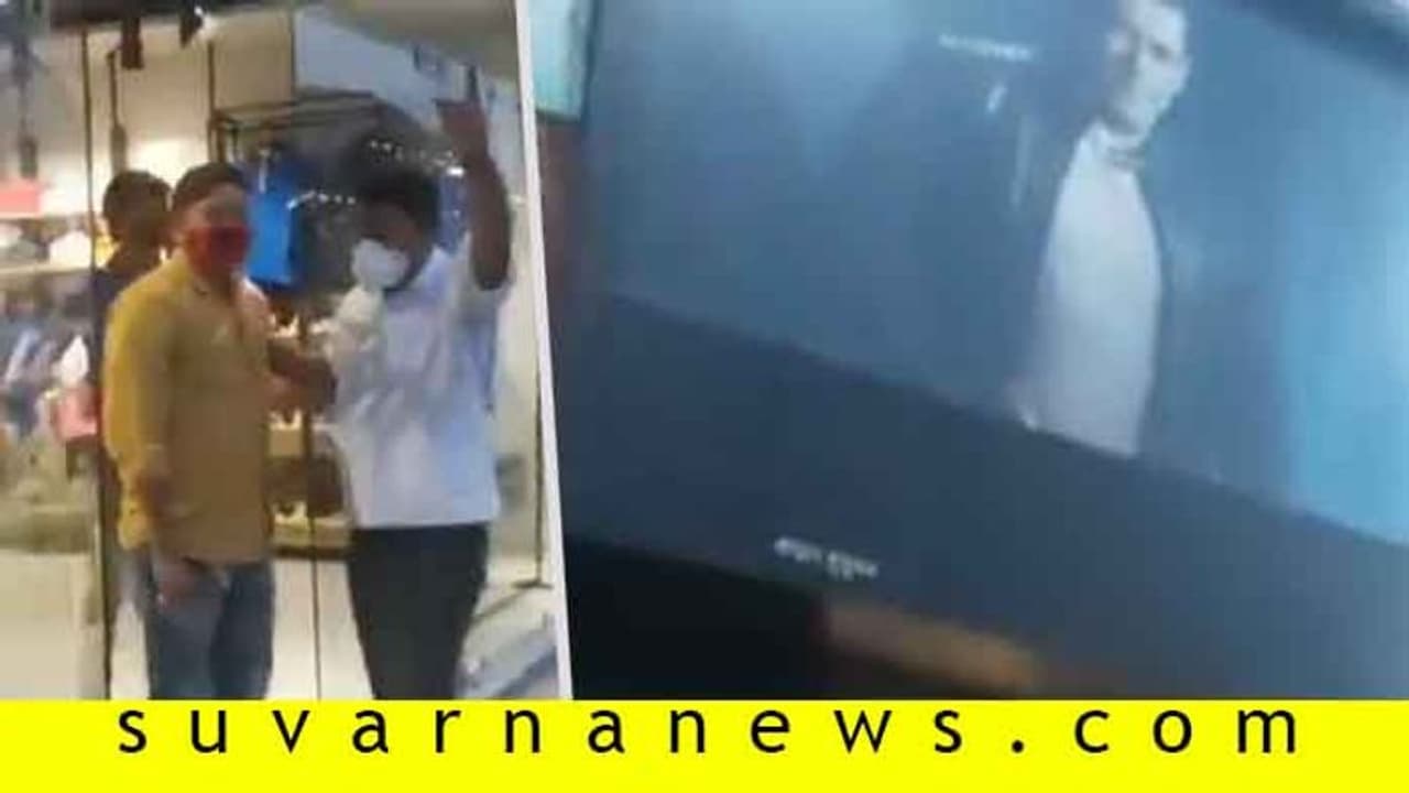 'ಸಲ್ಮಾನ್ ಖಾನ್ ಮಾಲೀಕತ್ವದ 'Being Human' ಚಾರಿಟಿ ಹೆಸರಲ್ಲಿ ಹಗಲು ದರೋಡೆ ಮಾಡುತ್ತಿದೆ' 'ಸಲ್ಮಾನ್ ಖಾನ್ ಮಾಲೀಕತ್ವದ 'Being Human' ಚಾರಿಟಿ ಹೆಸರಲ್ಲಿ ಹಗಲು ದರೋಡೆ ಮಾಡುತ್ತಿದೆ'