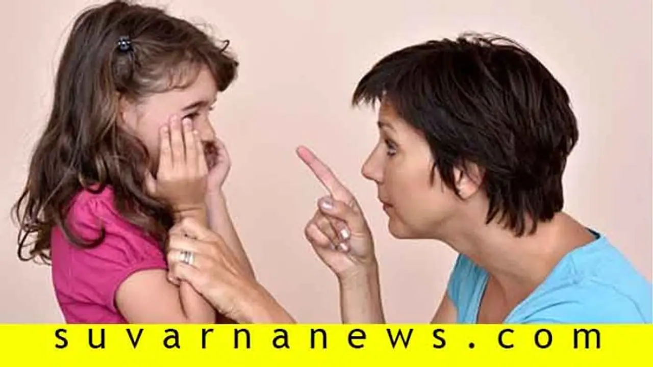 ನಿಮ್ಮ ಮಗು ಸುಳ್ಳು ಹೇಳ್ತಿದೆಯಾ? ಹಾಗಿದ್ರೆ ಇದನ್ನೊಮ್ಮೆ ಓದಿ