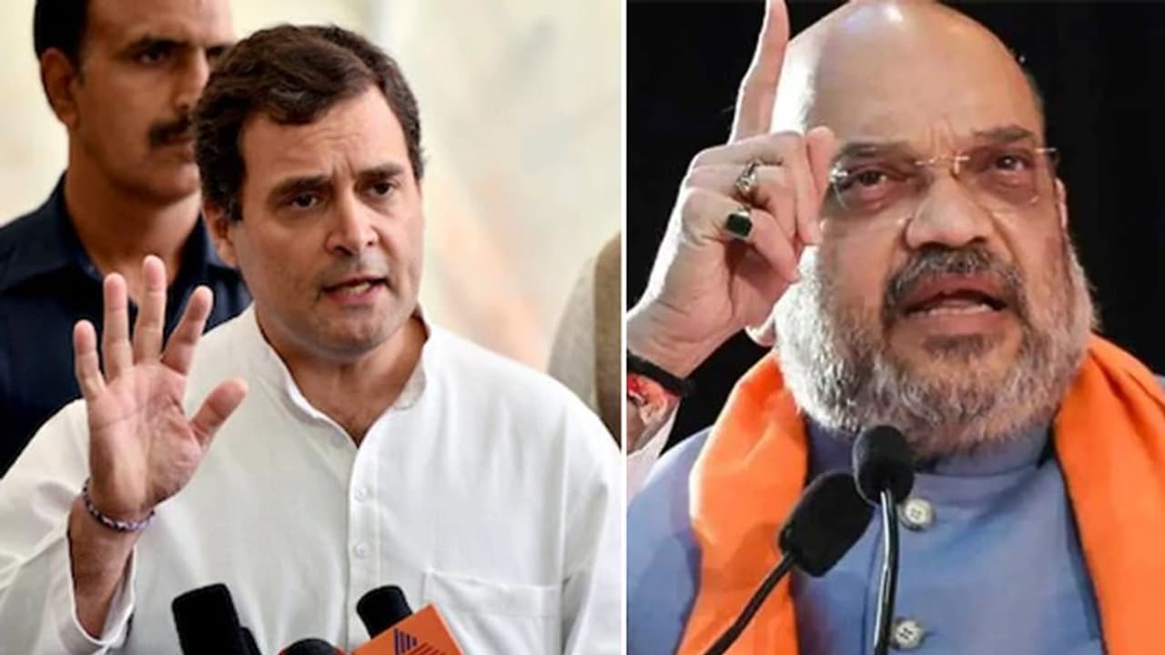 ಕುಟುಂಬ ಹಿತಾಸಕ್ತಿಗೆ ದೇಶ ಪಣಕ್ಕಿಟ್ಟಿದ್ದರು: ಕಾಂಗ್ರೆಸ್ ವಿರುದ್ಧ ಶಾ ವಾಗ್ದಾಳಿ ಕುಟುಂಬ ಹಿತಾಸಕ್ತಿಗೆ ದೇಶ ಪಣಕ್ಕಿಟ್ಟಿದ್ದರು: ಕಾಂಗ್ರೆಸ್ ವಿರುದ್ಧ ಶಾ ವಾಗ್ದಾಳಿ