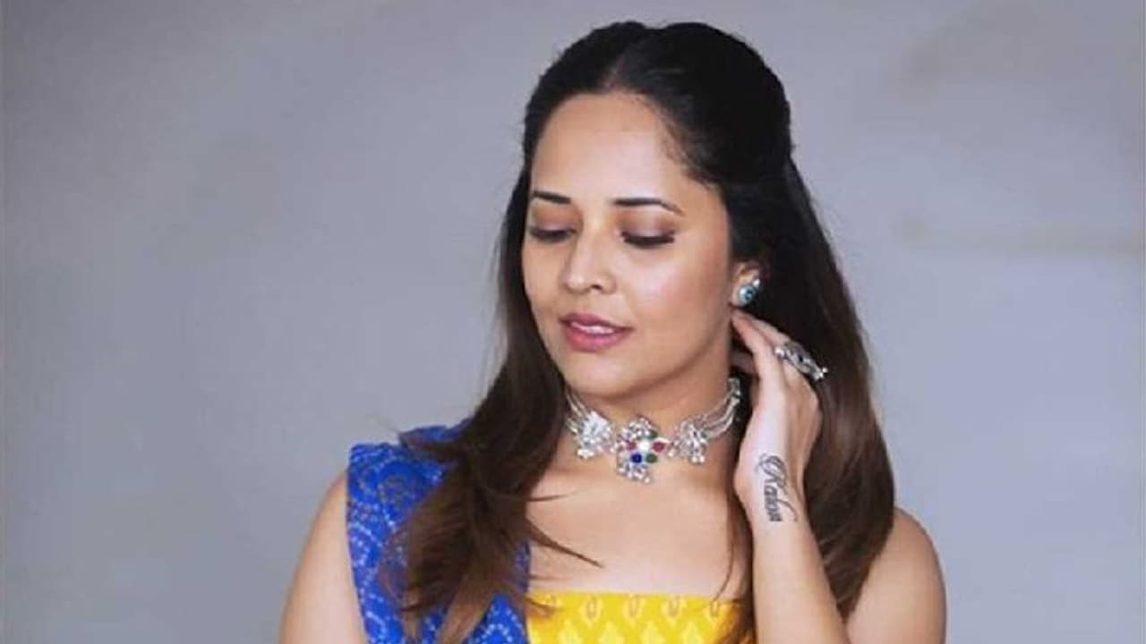 రెడ్ వైన్ ఒక్కటే తాగుతా.. యాంకర్ అనసూయ రెడ్ వైన్ ఒక్కటే తాగుతా.. యాంకర్ అనసూయ