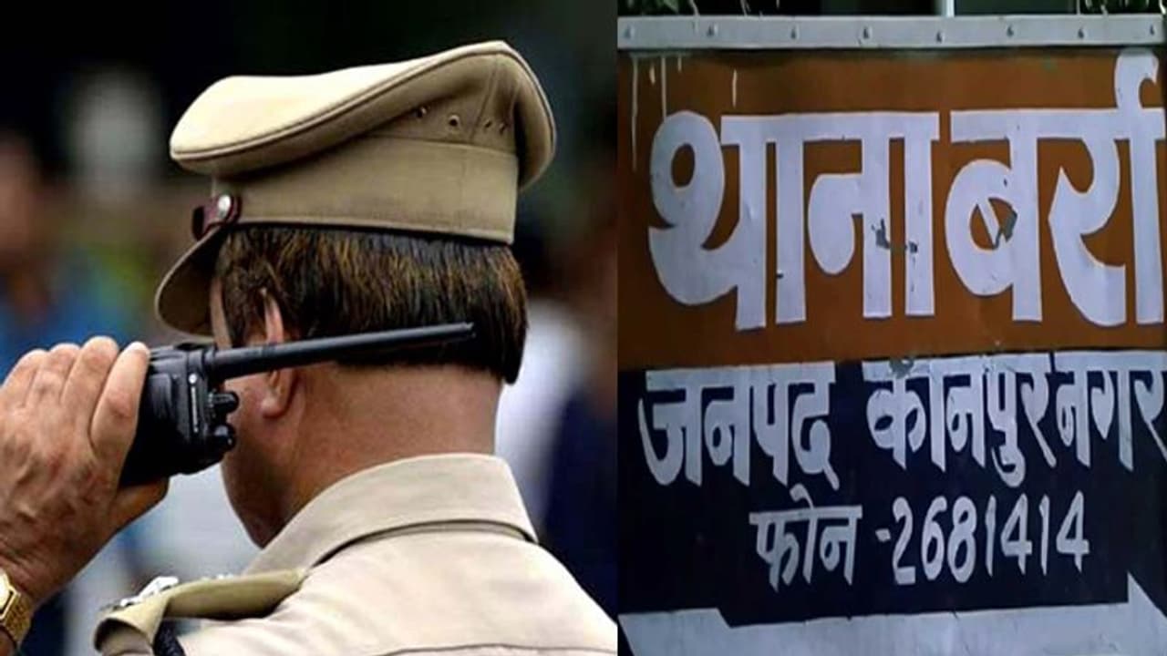 Google Pay से रिश्वत की रकम ले रहे थे दारोगा बाबू, हुए सस्पेंड; जिस थाने में थे तैनात वहीं दर्ज हुई FIR Google Pay से रिश्वत की रकम ले रहे थे दारोगा बाबू, हुए सस्पेंड; जिस थाने में थे तैनात वहीं दर्ज हुई FIR