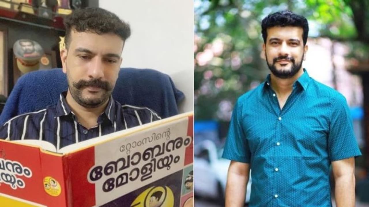 വായനാവാരത്തില് ബോബനും മോളിയും വായിച്ച് പിഷാരടിക്ക് പറയാനുള്ളത് വായനാവാരത്തില് ബോബനും മോളിയും വായിച്ച് പിഷാരടിക്ക് പറയാനുള്ളത്