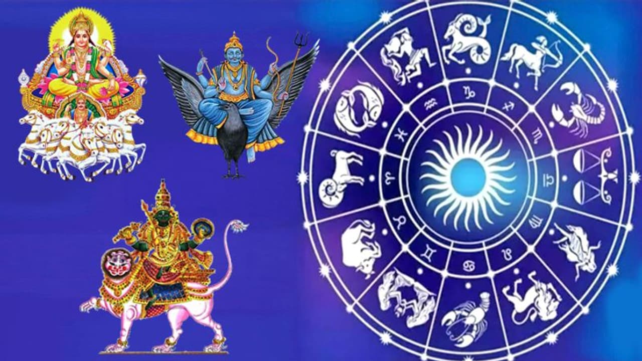15 जुलाई तक रहेगा सूर्य, राहु और शनि का अशुभ योग, 6 राशि वालों की बढ़ सकती हैं परेशानियां 15 जुलाई तक रहेगा सूर्य, राहु और शनि का अशुभ योग, 6 राशि वालों की बढ़ सकती हैं परेशानियां