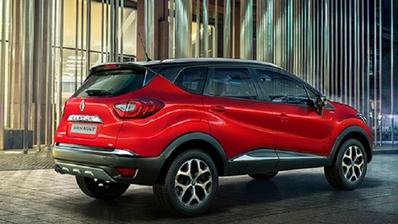 ಭಾರತದಲ್ಲಿ ರೆನಾಲ್ಟ್ ಕ್ಯಾಪ್ಚರ್ ಕಾರು ಸ್ಥಗಿತ; ಬಿಡುಗಡೆಯಾಗಲಿದೆ ನೂತನ ಕಾರು! ಭಾರತದಲ್ಲಿ ರೆನಾಲ್ಟ್ ಕ್ಯಾಪ್ಚರ್ ಕಾರು ಸ್ಥಗಿತ; ಬಿಡುಗಡೆಯಾಗಲಿದೆ ನೂತನ ಕಾರು!