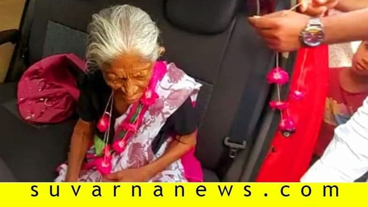 40 ವರ್ಷದ ನಂತ್ರ ಕುಟುಂಬ ಸೇರಿದ 93ರ ಅಜ್ಜಿ..! ಮೊಮ್ಮಗನ ಜೊತೆ ಹೊರಟು ನಿಂತಾಗ ಊರೇ ಅತ್ತಿತ್ತು