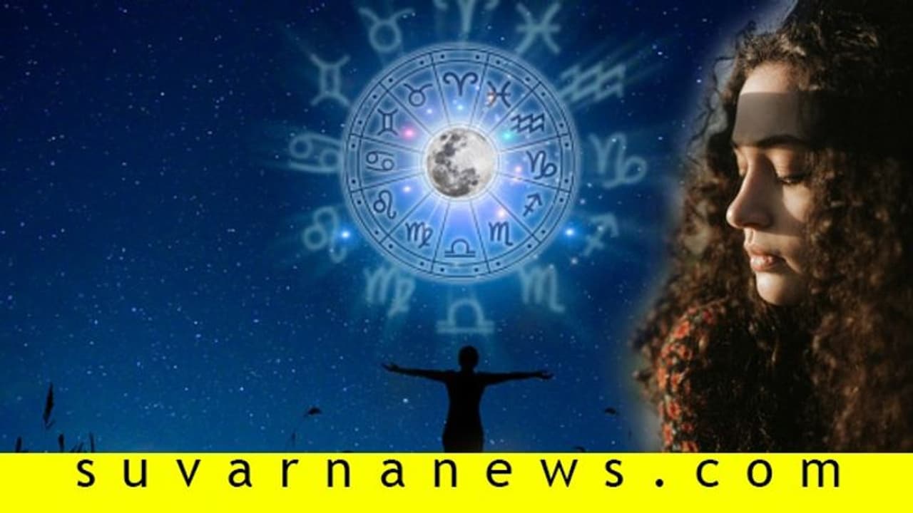 ಈ ಐದು ರಾಶಿಯವರು ಸಖತ್ ಸೋಮಾರಿಗಳು…! ನಿಮ್ಮ ರಾಶಿಯೂ ಇದ್ಯಾ? ಈ ಐದು ರಾಶಿಯವರು ಸಖತ್ ಸೋಮಾರಿಗಳು…! ನಿಮ್ಮ ರಾಶಿಯೂ ಇದ್ಯಾ?