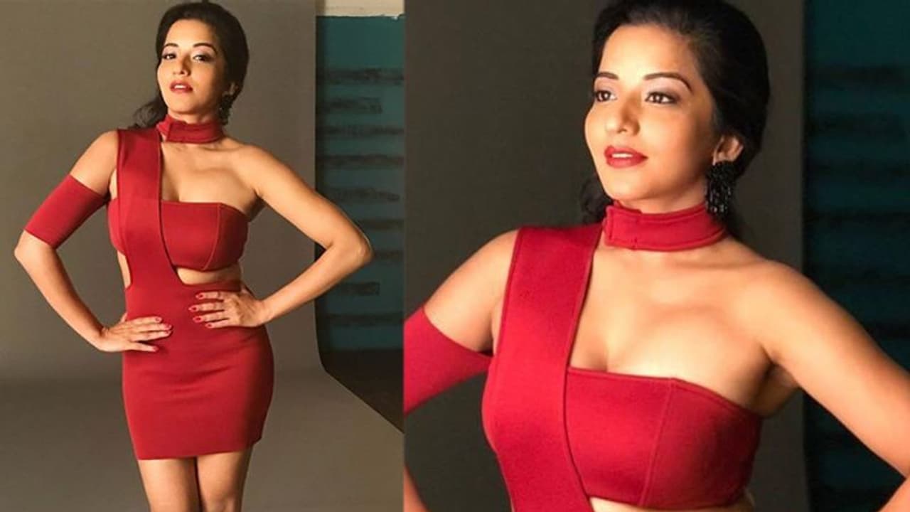 रेड बोल्ड ड्रेस में बेहद ग्लैमरस नजर आई मोनालिसा, हीरोइन की अदाओं पर मर मिटे लोगों ने कही ये बात रेड बोल्ड ड्रेस में बेहद ग्लैमरस नजर आई मोनालिसा, हीरोइन की अदाओं पर मर मिटे लोगों ने कही ये बात