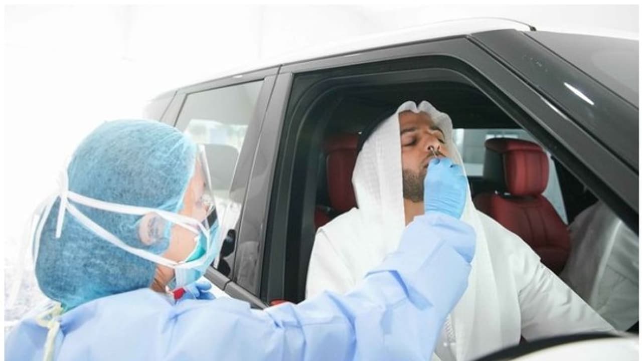 യുഎഇയില് 283 പേര്ക്ക് കൂടി കൊവിഡ് സ്ഥിരീകരിച്ചു യുഎഇയില് 283 പേര്ക്ക് കൂടി കൊവിഡ് സ്ഥിരീകരിച്ചു