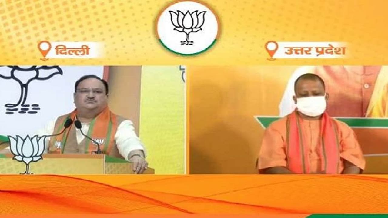 BJP चीफ ने कहा PM मोदी ने 6 साल में 6 दशक के गैप को पाटने का किया काम BJP चीफ ने कहा PM मोदी ने 6 साल में 6 दशक के गैप को पाटने का किया काम