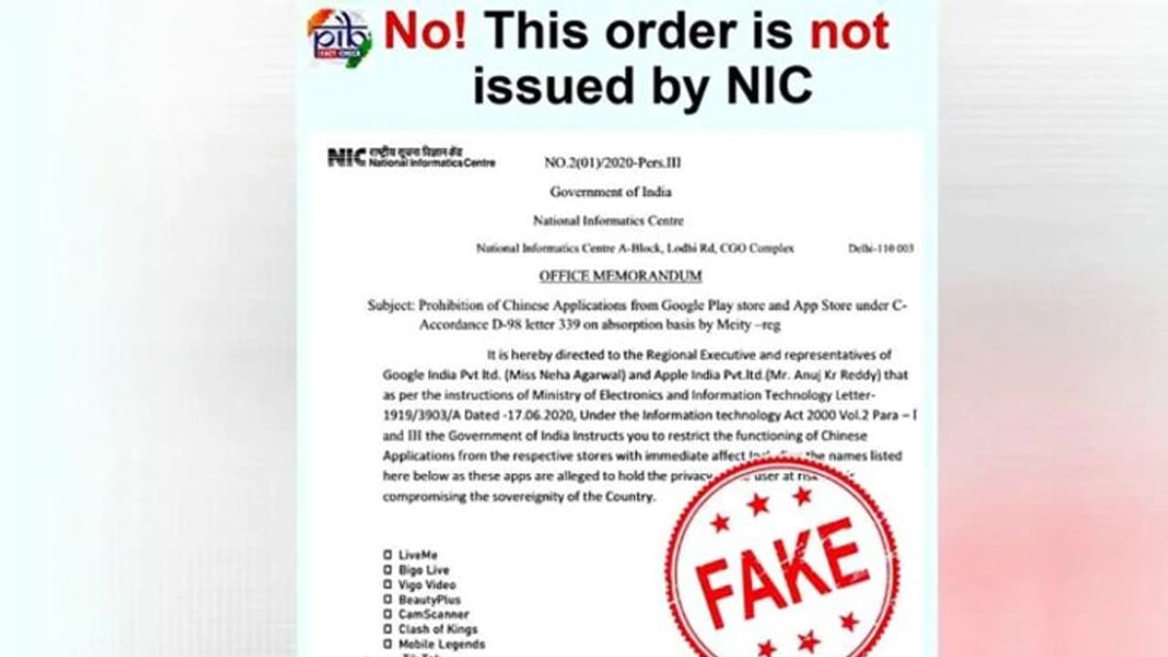 చైనా యాప్స్ను నిషేధించడం లేదు: ఆ వార్తలు అవాస్తవమన్న ప్రెస్ ఇన్ఫర్మేషన్ బ్యూరో చైనా యాప్స్ను నిషేధించడం లేదు: ఆ వార్తలు అవాస్తవమన్న ప్రెస్ ఇన్ఫర్మేషన్ బ్యూరో