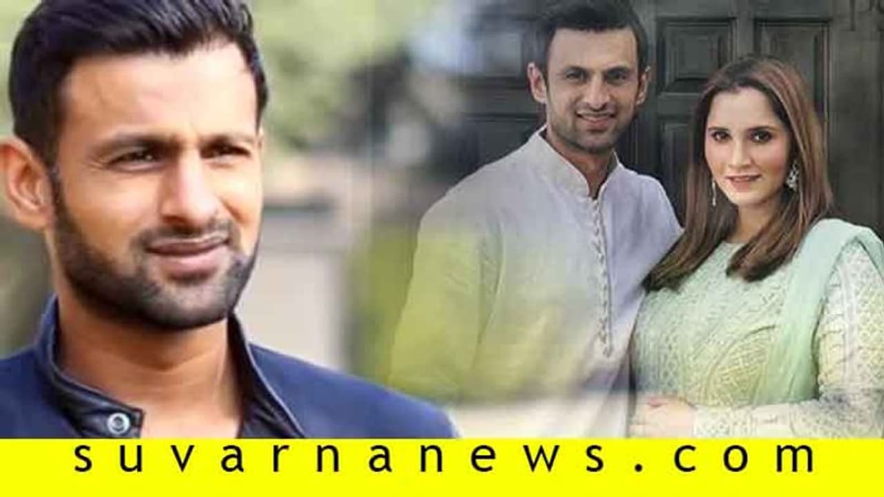 ಶೋಯೆಬ್ ಮಲಿಕ್‌ ಉತ್ತರ ಕೇಳಿ ಭಾರತೀಯರು ಫಿದಾ!