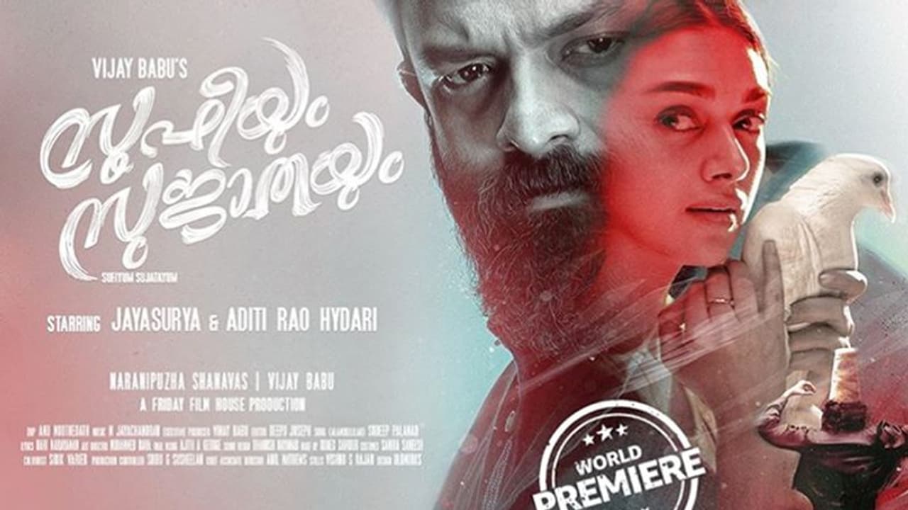 Sufiyum Sujatayum: Jayasurya Aditi Rao Hydari's movie all set for world premiere on Amazon Prime Sufiyum Sujatayum: Jayasurya Aditi Rao Hydari's movie all set for world premiere on Amazon Prime