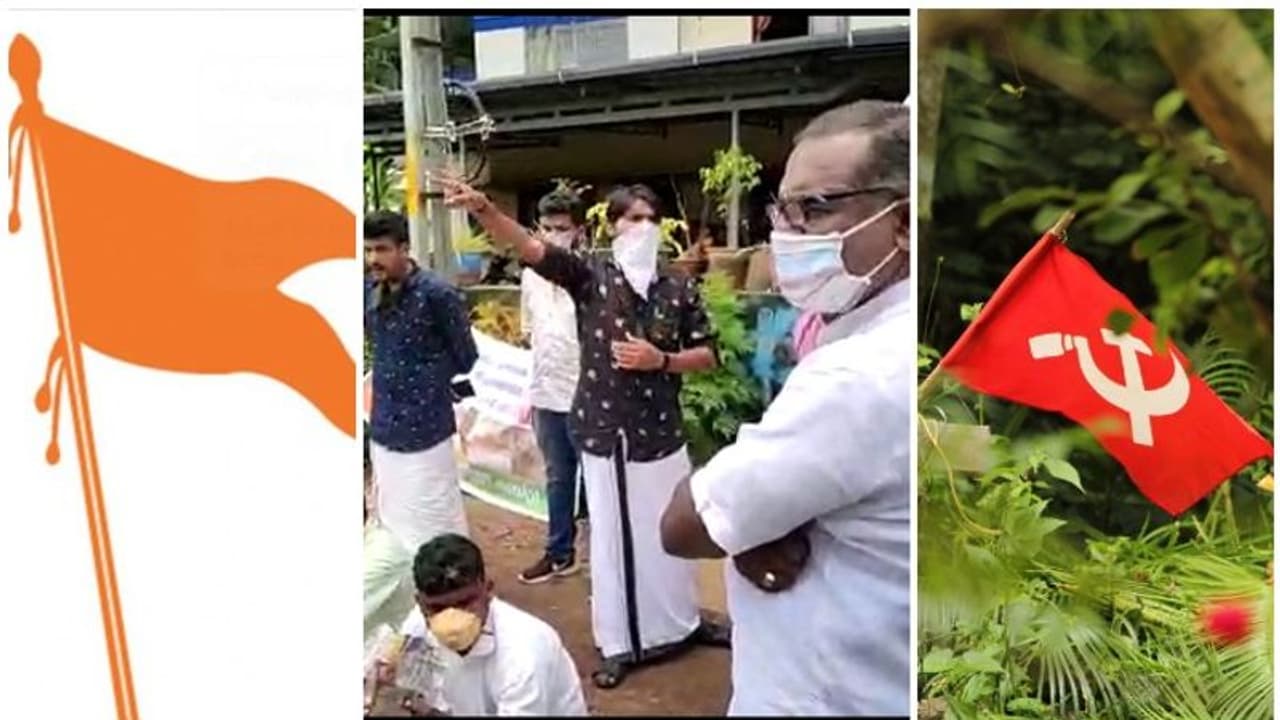 'സിപിഎമ്മുകാരെ വെട്ടിയരിഞ്ഞ് കാട്ടിൽ തള്ളും', കണ്ണൂരിൽ ആർഎസ്എസ്സിന്‍റെ കൊലവിളി മുദ്രാവാക്യം