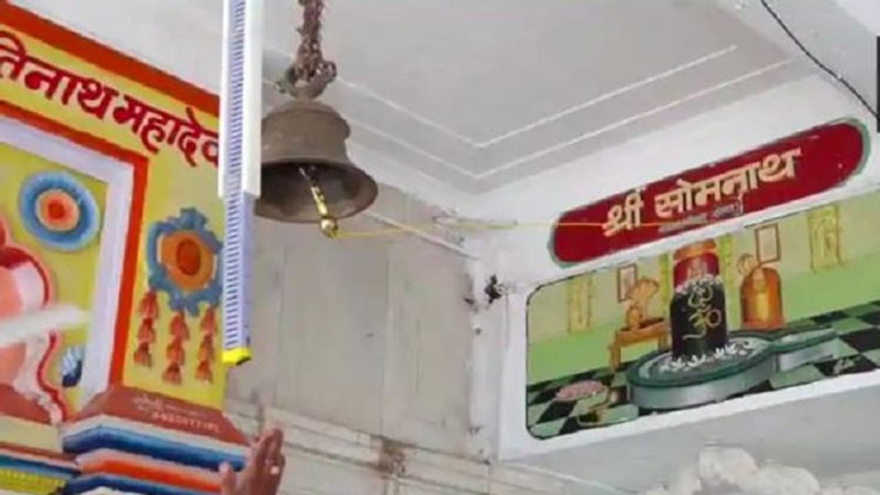 ಸೆನ್ಸಾರ್ ಘಂಟೆ ತಯಾರಿಸಿ ಹಿಂದೂ ದೇವಾಲಯಕ್ಕೆ ನೀಡಿದ ಮುಸ್ಲಿಂ