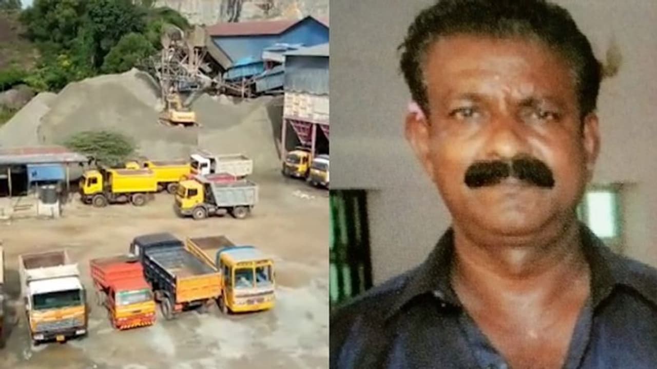 ക്വാറിയിലെ സുരക്ഷാ ജീവനക്കാരന് തൂങ്ങിമരിച്ച നിലയില്; ദുരൂഹത ആരോപിച്ച് കുടുംബം ക്വാറിയിലെ സുരക്ഷാ ജീവനക്കാരന് തൂങ്ങിമരിച്ച നിലയില്; ദുരൂഹത ആരോപിച്ച് കുടുംബം