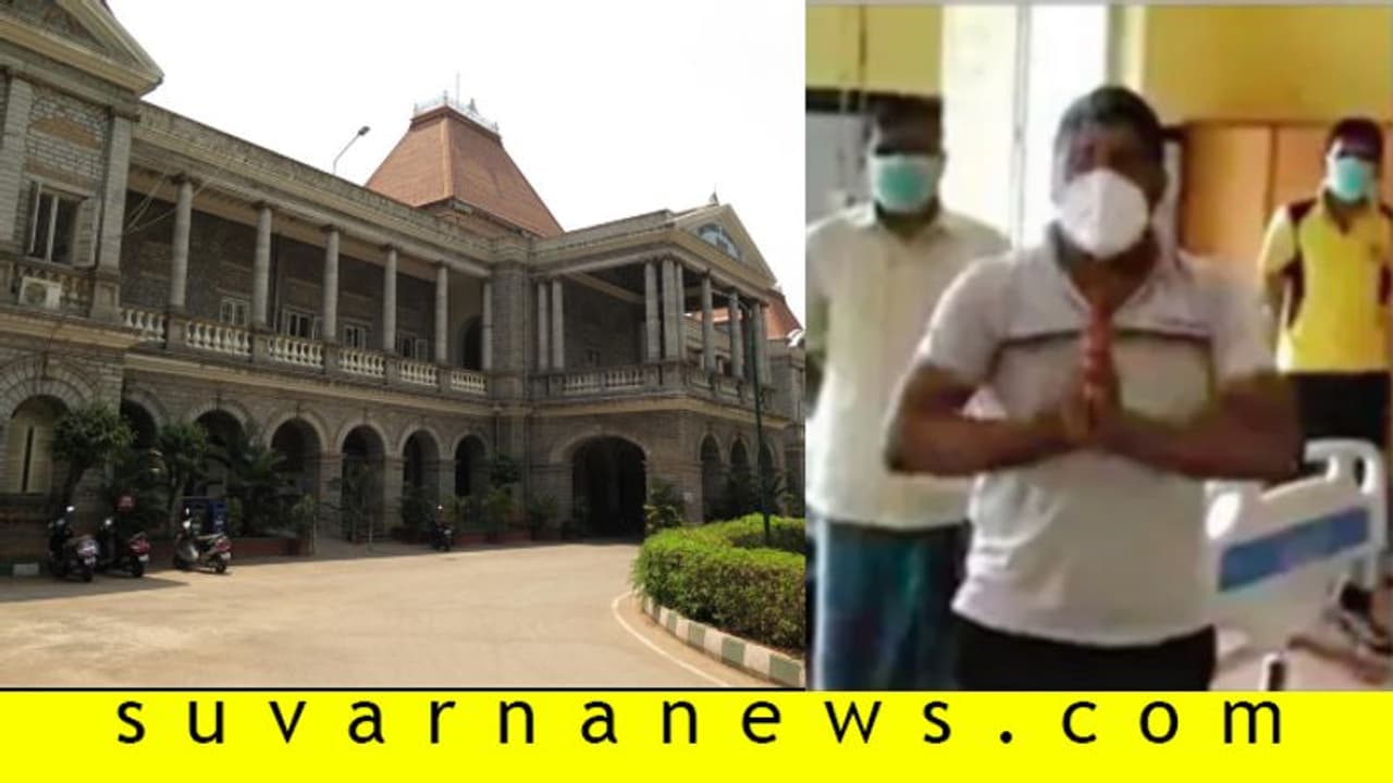 ಚಿಕಿತ್ಸೆ ಇಲ್ಲ, ಊಟವಿಲ್ಲ: ರಾಜೀವ್ ಗಾಂಧಿ, ವಿಕ್ಟೋರಿಯಾದಲ್ಲಿ ನರಕಯಾತನೆ!