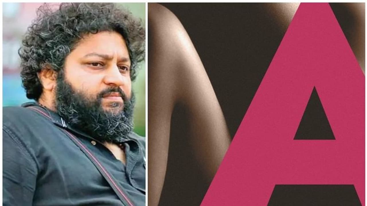 വെറുതെ പറഞ്ഞതല്ല; പുതിയ ചിത്രത്തിന്റെ ഫസ്റ്റ്ലുക്ക് പോസ്റ്റര് പുറത്തുവിട്ട് ലിജോ വെറുതെ പറഞ്ഞതല്ല; പുതിയ ചിത്രത്തിന്റെ ഫസ്റ്റ്ലുക്ക് പോസ്റ്റര് പുറത്തുവിട്ട് ലിജോ