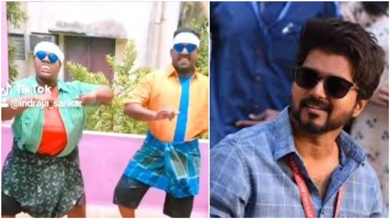 அப்பாவுடன் சேர்ந்து “பிகில்” இந்திரஜா போட்ட மரண ஆட்டம்... தளபதி பிறந்தநாளை முன்னிட்டு கலக்கல் டான்ஸ்...! அப்பாவுடன் சேர்ந்து “பிகில்” இந்திரஜா போட்ட மரண ஆட்டம்... தளபதி பிறந்தநாளை முன்னிட்டு கலக்கல் டான்ஸ்...!