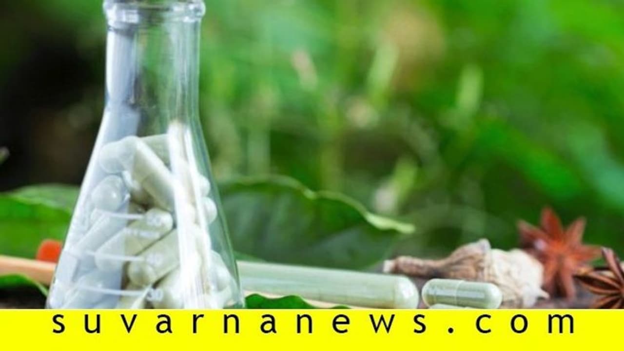 ಪತಂಜಲಿಯಿಂದ ಕೊರೋನಿಲ್ ಔಷಧ ಬಿಡುಗಡೆ: 5 ದಿನದಲ್ಲಿ ಸೋಂಕಿತ ಗುಣಮುಖ..! ಪತಂಜಲಿಯಿಂದ ಕೊರೋನಿಲ್ ಔಷಧ ಬಿಡುಗಡೆ: 5 ದಿನದಲ್ಲಿ ಸೋಂಕಿತ ಗುಣಮುಖ..!