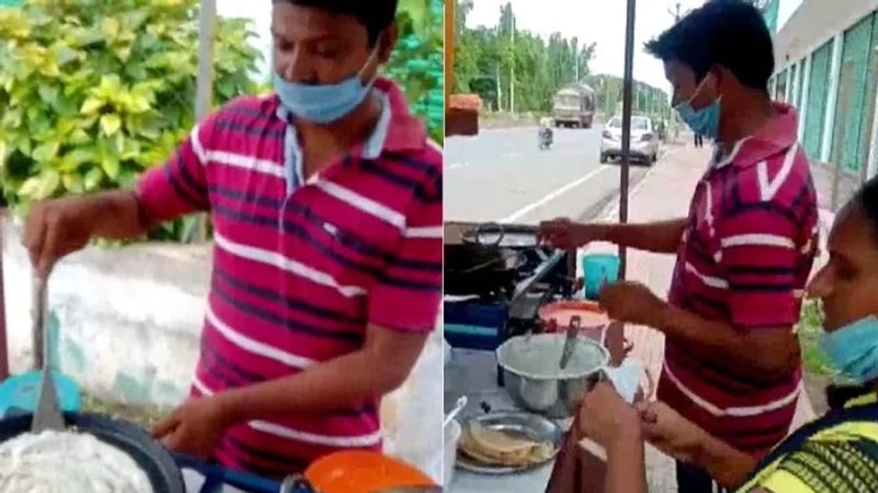 ലോക്ക്ഡൗണിന് മുമ്പ് സ്കൂൾ പ്രിന്സിപ്പാള്, ഇപ്പോൾ തട്ടുകടക്കാരൻ; കൊവിഡിൽ മാറിമറിഞ്ഞ ജീവിതങ്ങൾ ലോക്ക്ഡൗണിന് മുമ്പ് സ്കൂൾ പ്രിന്സിപ്പാള്, ഇപ്പോൾ തട്ടുകടക്കാരൻ; കൊവിഡിൽ മാറിമറിഞ്ഞ ജീവിതങ്ങൾ