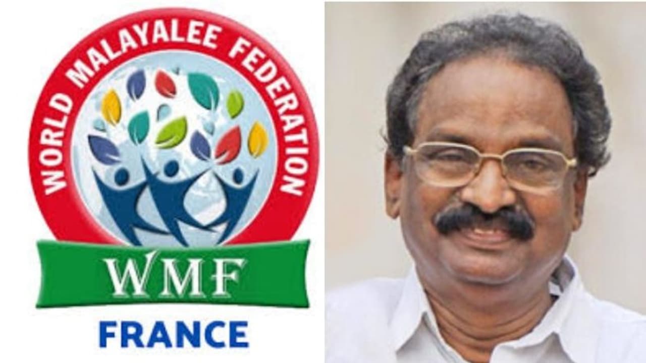 ഫ്രാന്സിലെ വേള്ഡ് മലയാളി ഫെഡറേഷന്റെ വെബ്സൈറ്റ് ഉദ്ഘാടനം ചെയ്ത് എ കെ ബാലന് ഫ്രാന്സിലെ വേള്ഡ് മലയാളി ഫെഡറേഷന്റെ വെബ്സൈറ്റ് ഉദ്ഘാടനം ചെയ്ത് എ കെ ബാലന്