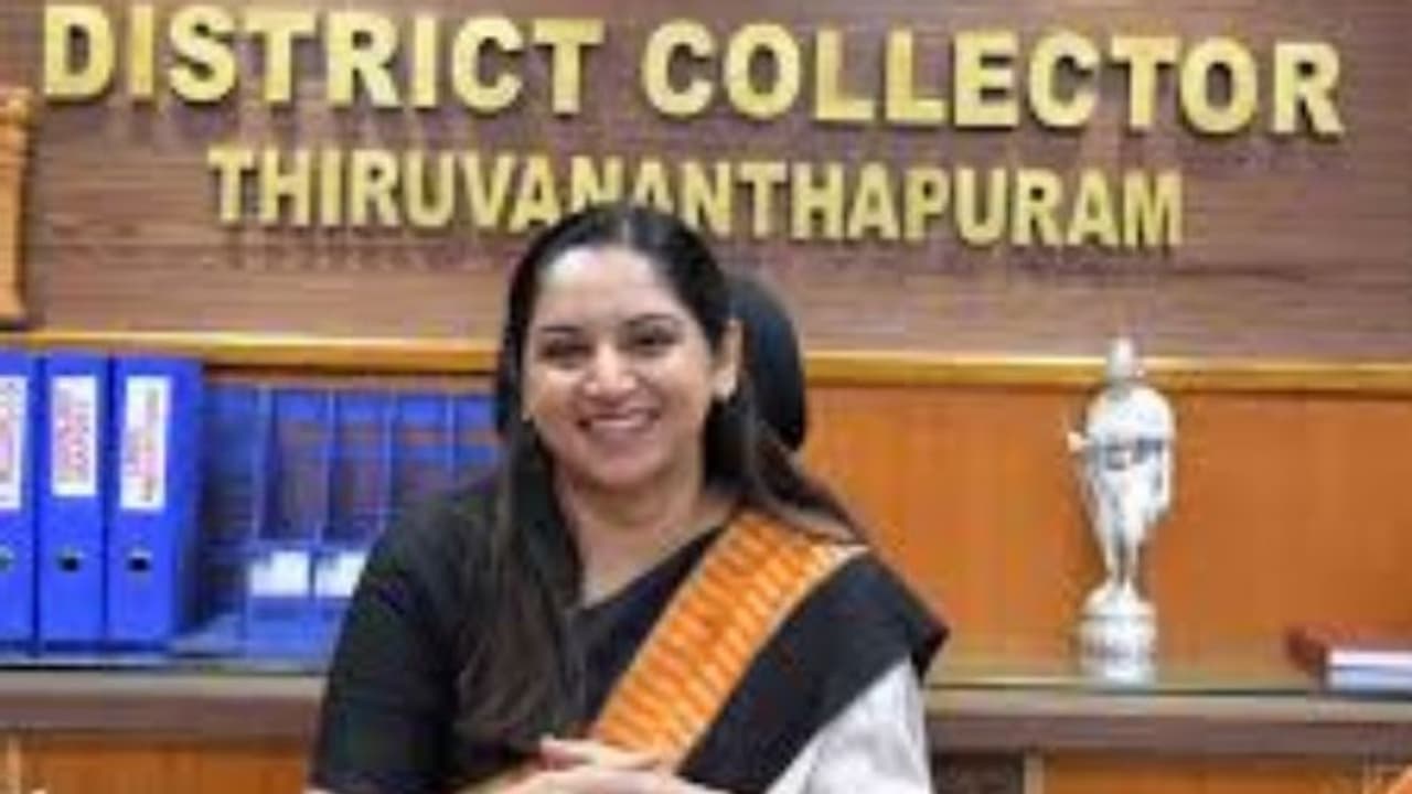 തിരുവനന്തപുരത്ത് കളക്ടറെ സന്ദർശിക്കുന്നതിന് വീഡിയോ കോൺഫറൻസ് സംവിധാനം തിരുവനന്തപുരത്ത് കളക്ടറെ സന്ദർശിക്കുന്നതിന് വീഡിയോ കോൺഫറൻസ് സംവിധാനം