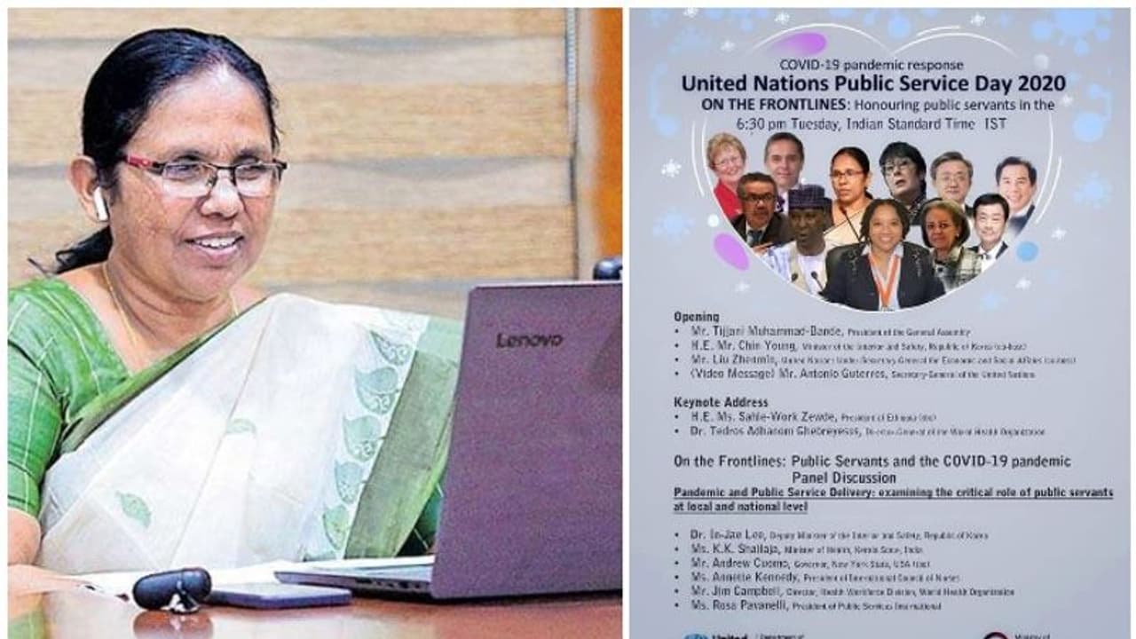 നിപ പ്രതിരോധം കൊവിഡിൽ സഹായകമായി; യുഎൻ വെബിനാറിൽ ആരോ​ഗ്യമന്ത്രി